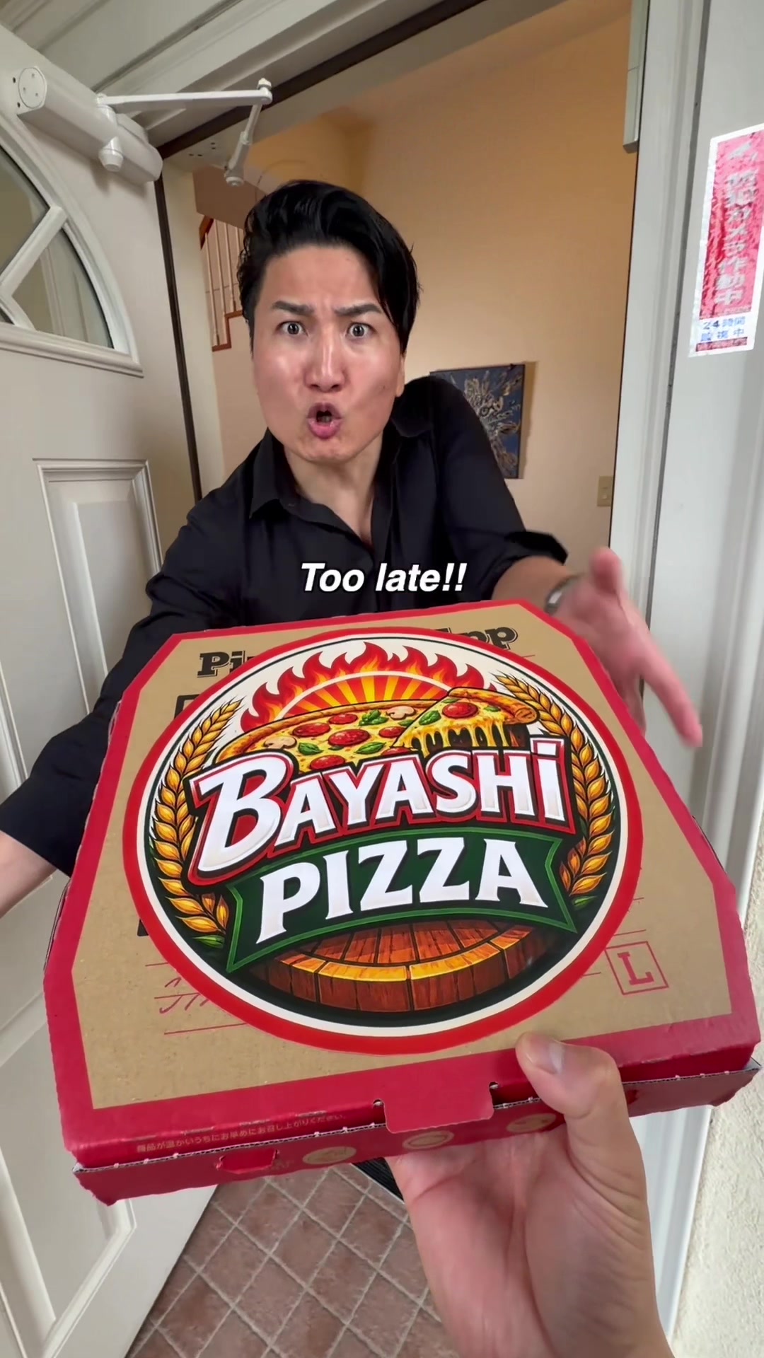 @バヤシ🥑Bayashi