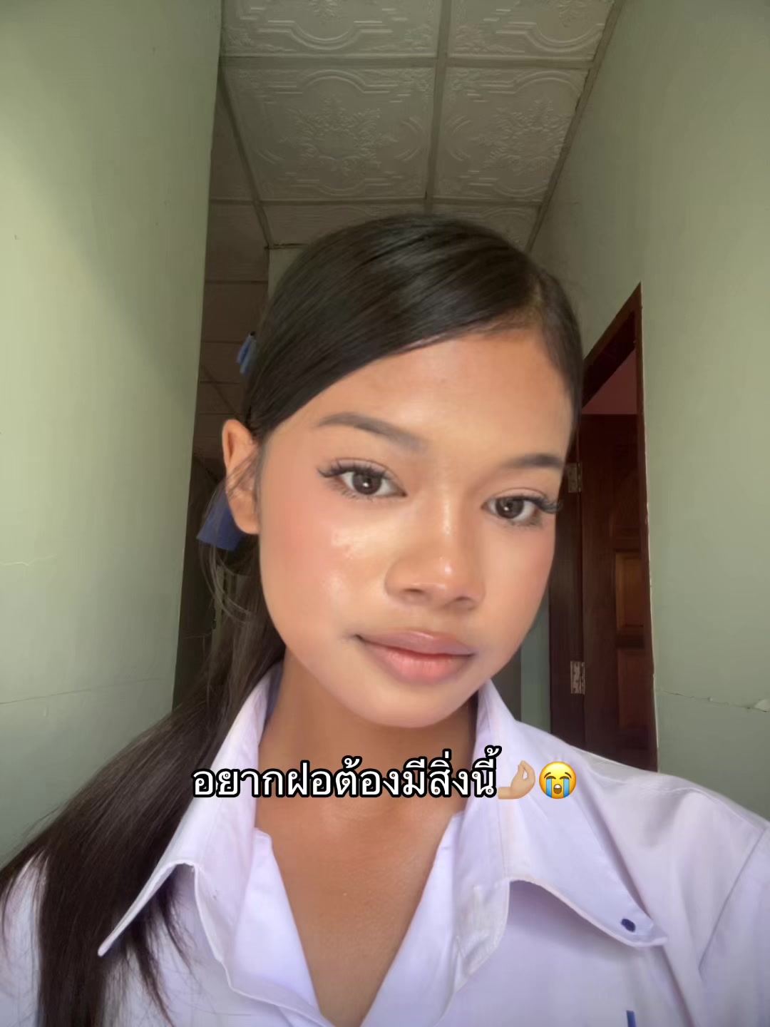 @KATE