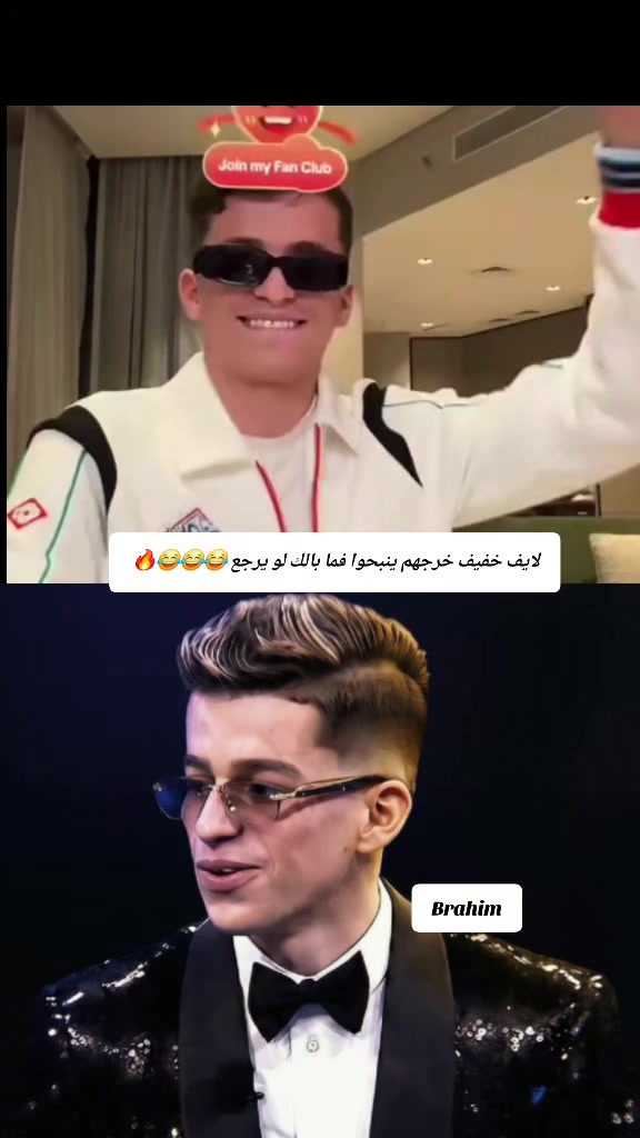 @𝗕𝗥𝗔𝗛𝗜𝗠𝗕𝗥𝗔𝗛𝗜𝗠🐐✨️