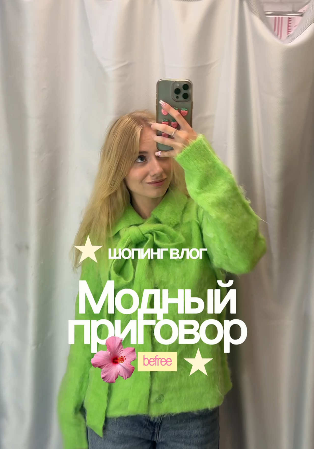 @поликs