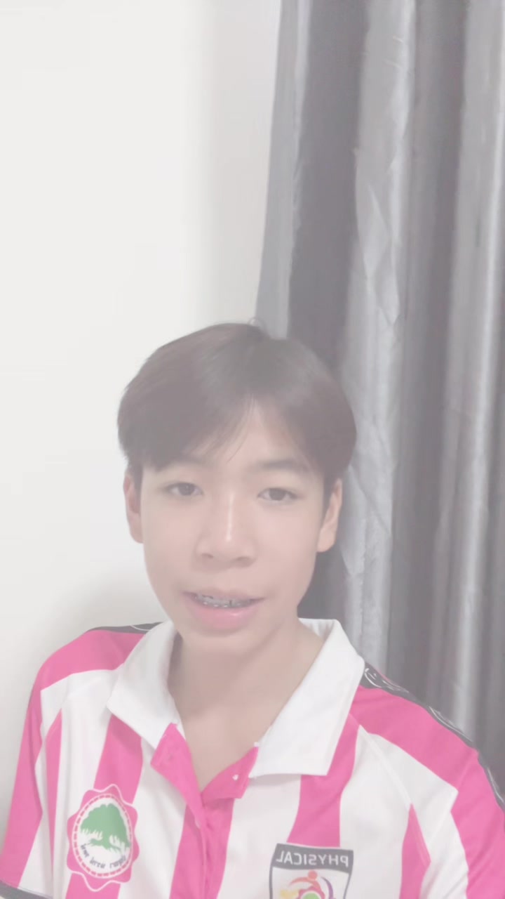 @ชินสนิมเกาะ (ช่องจริง)