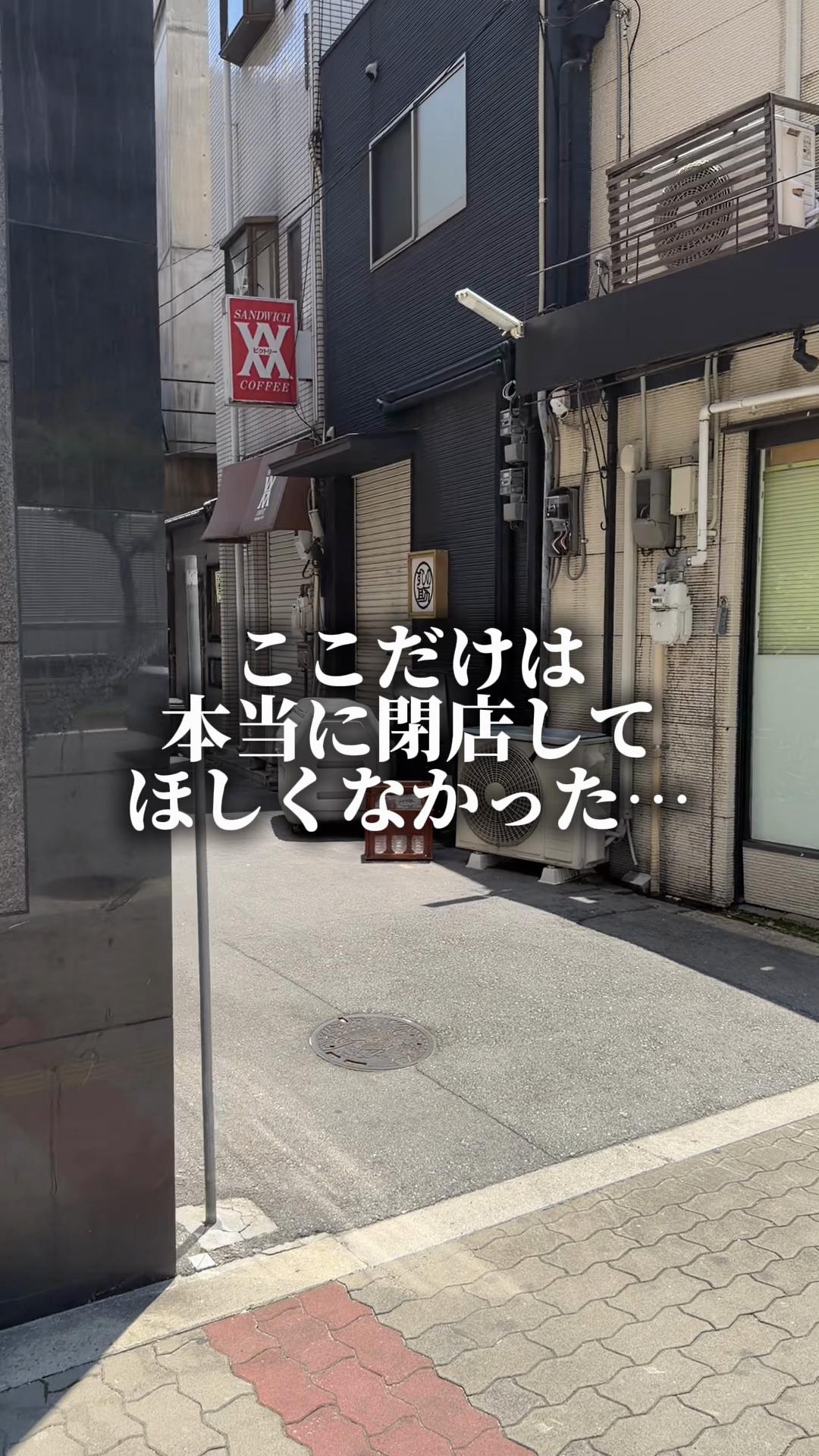 @セバ【大阪グルメ王関西グルメ王におれはなる】