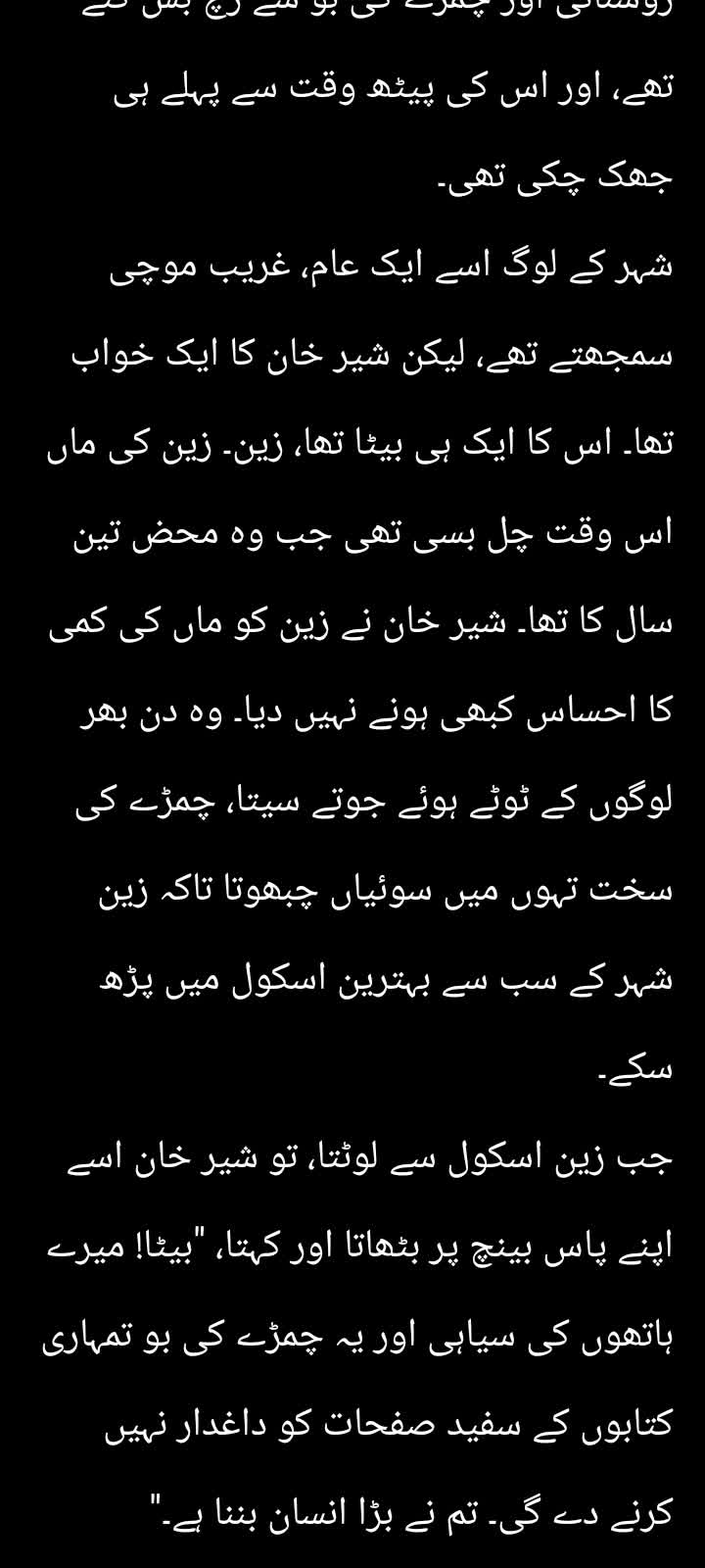@عکس تحریر