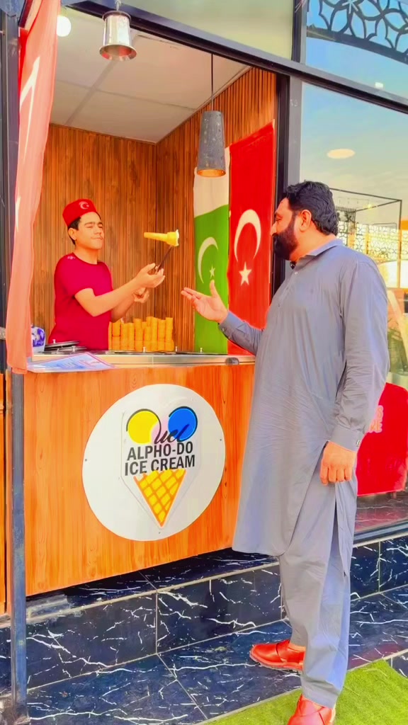 @مہر بادشاہ لیہ آلہ