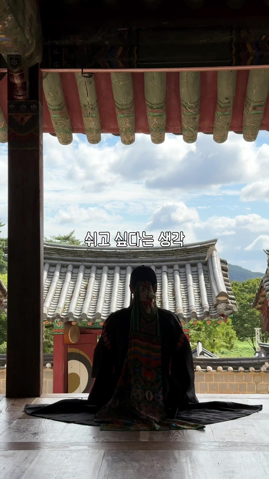 @traveler_jin