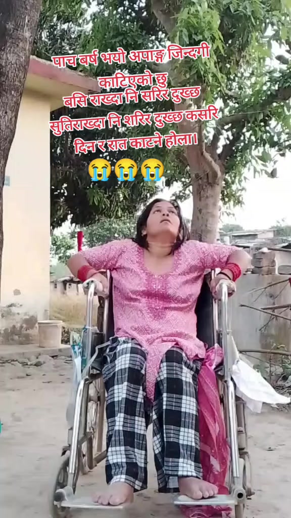 @बसन्ति देवि साउद