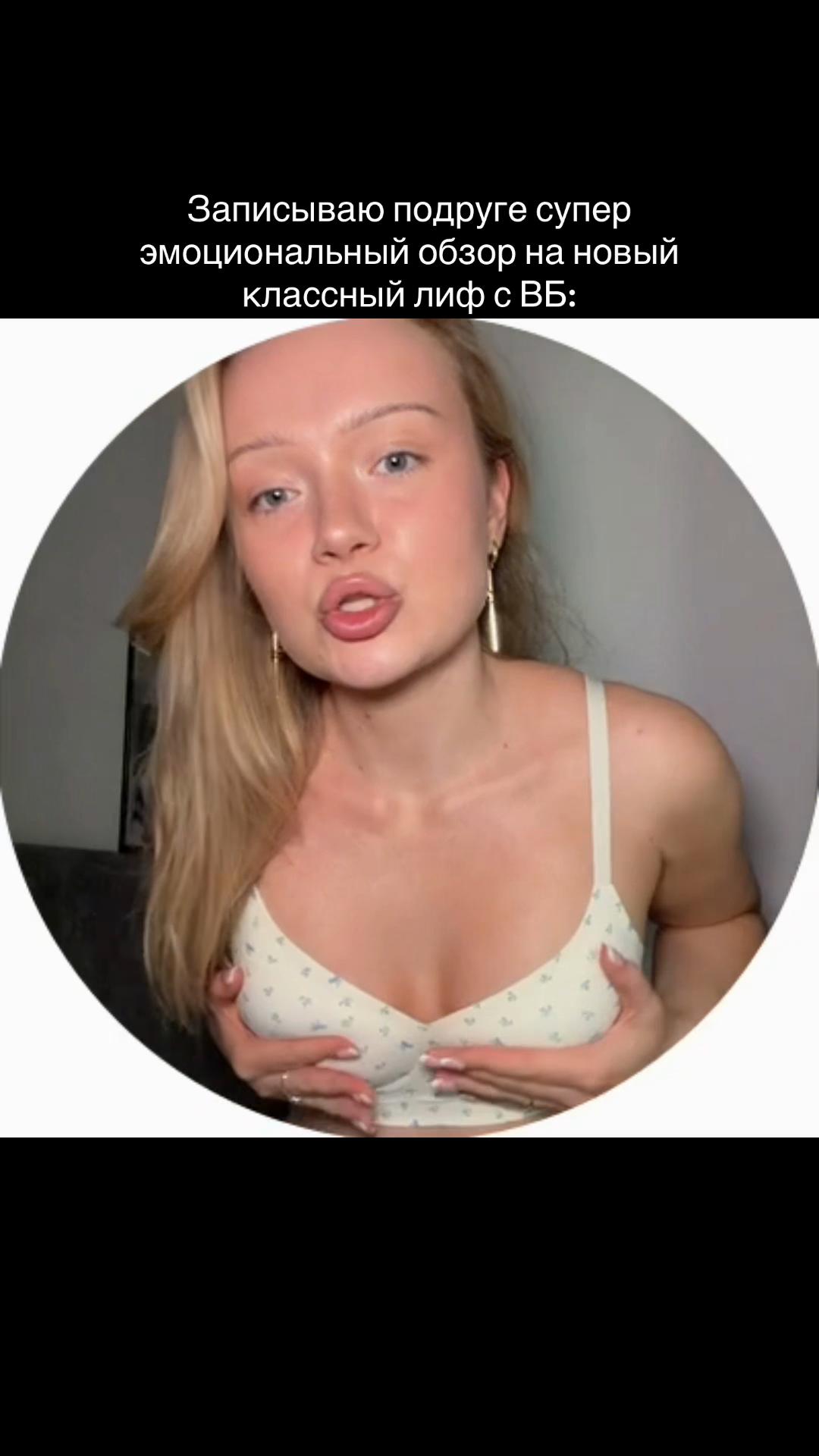 @Sonya.blyce