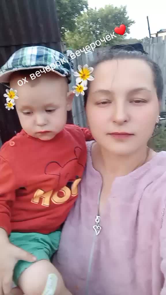 @💥ТРОФИМОВА В ДЕКРЕТЕ💥