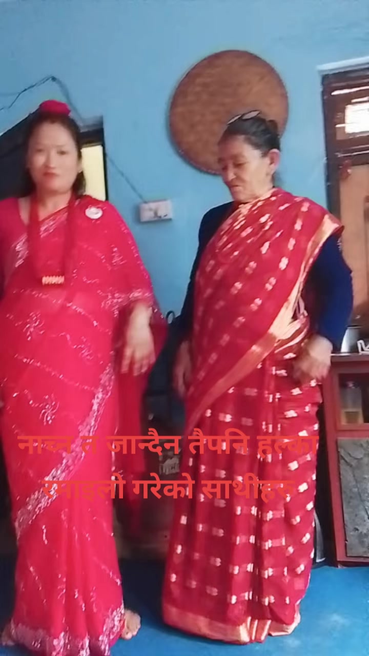@Mina Kumari tamang