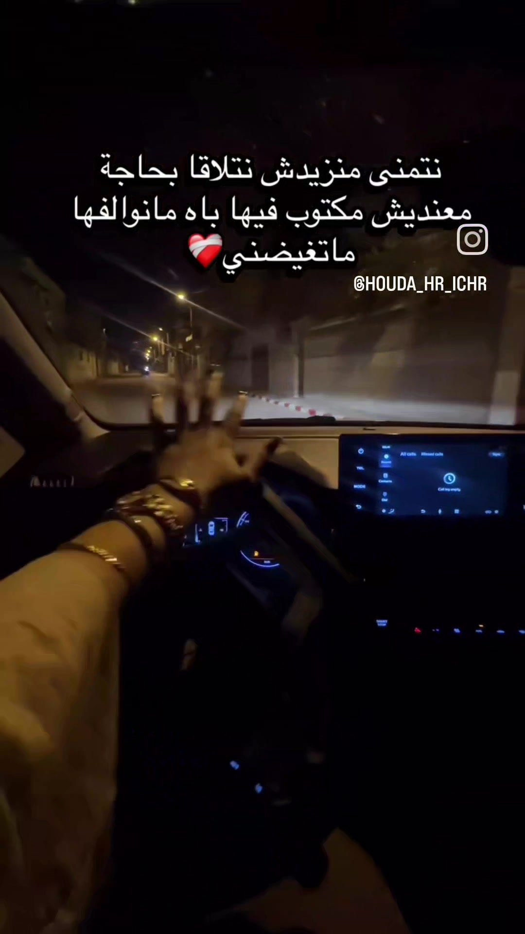 @houda