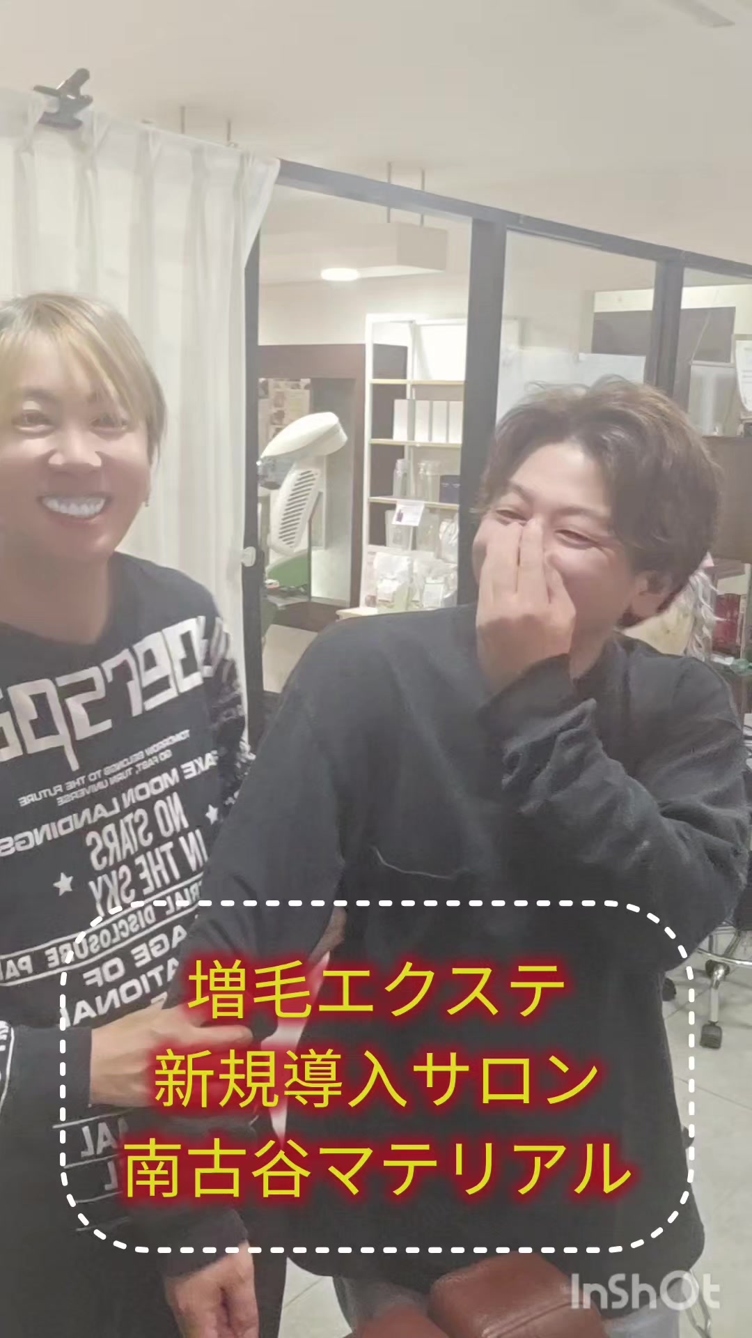 @ミッキーしゃちょー