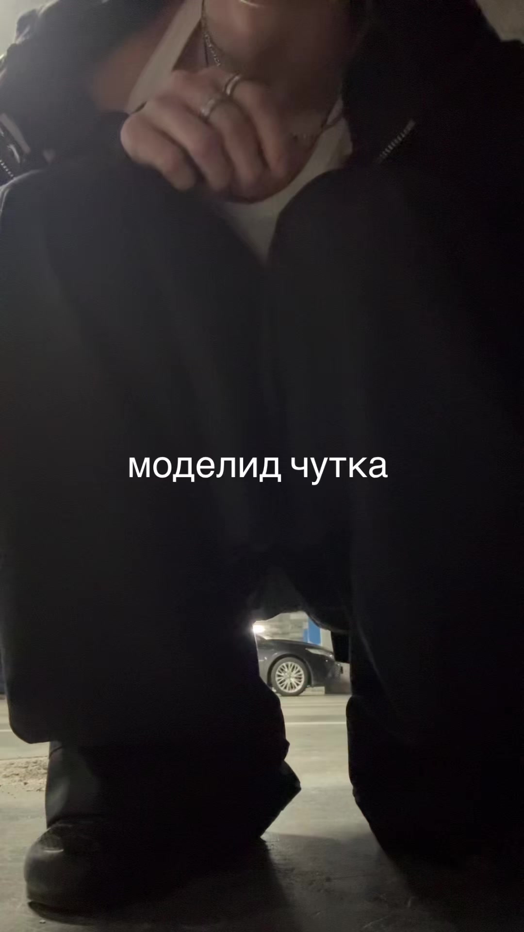 @тгк:suba