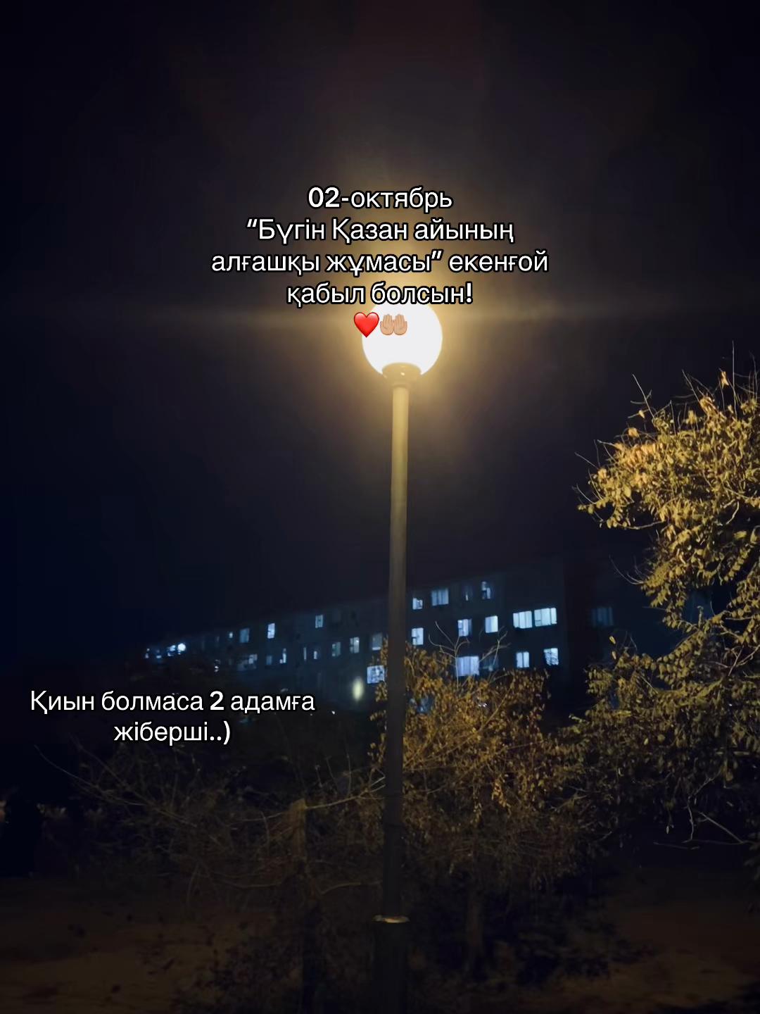 @𝓐𝓭𝓲𝓵🏌🏻