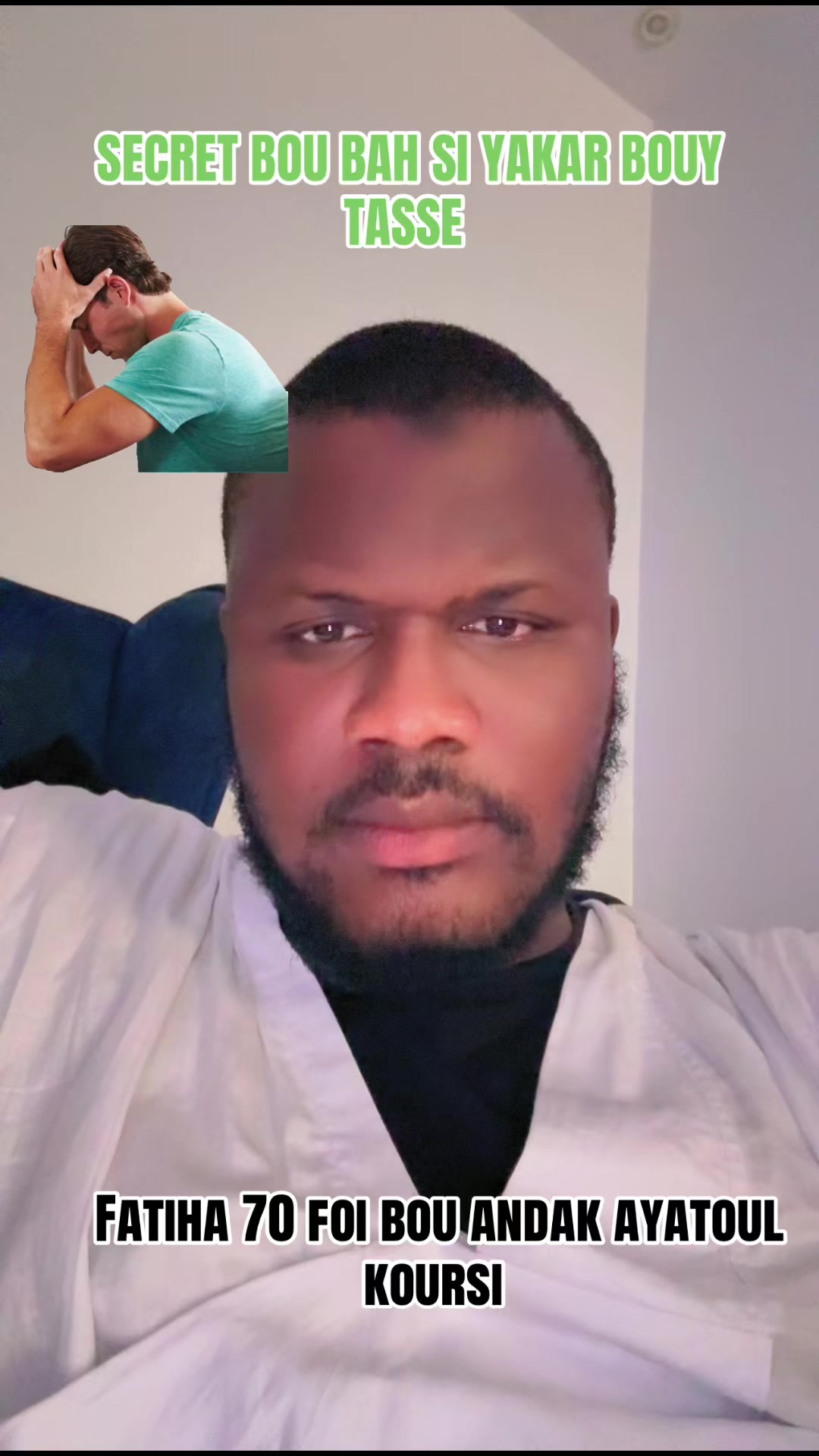 @CHEIKH BAYE AL AMIN