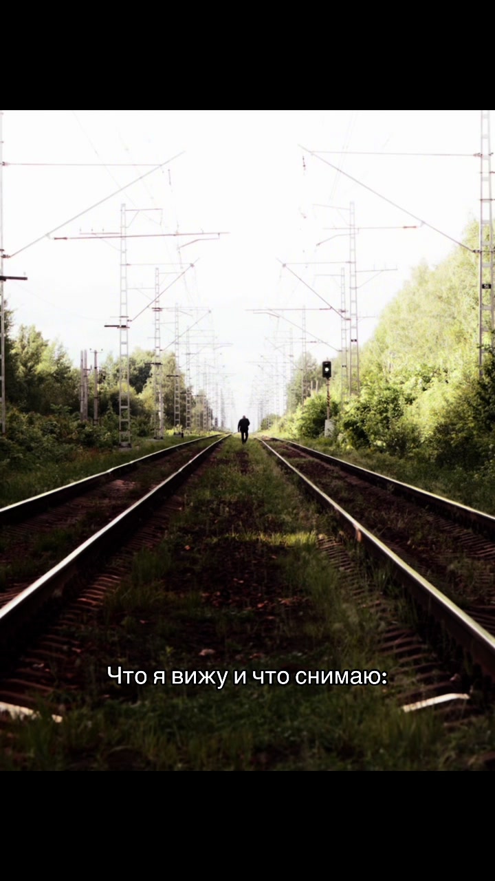 @спевчик