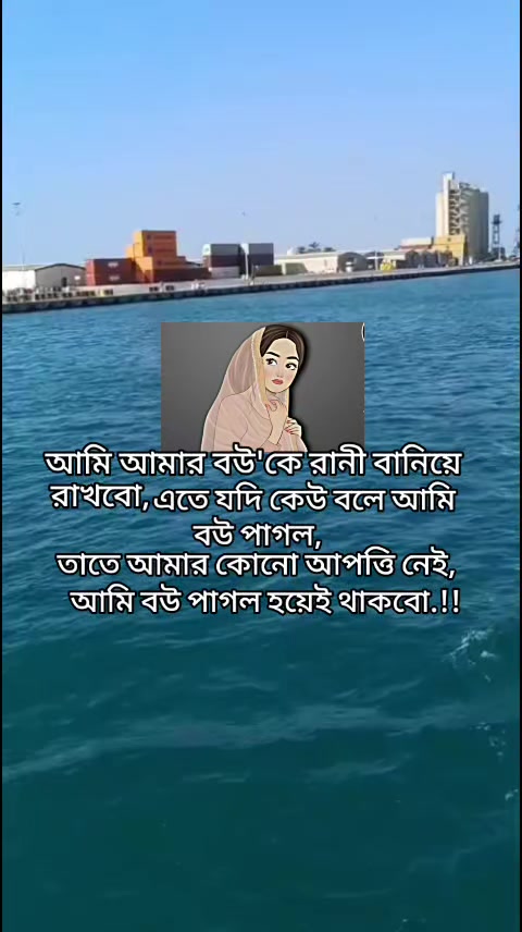 @শেষ বিকেলের সেই ছেলেটি নিখোঁজ