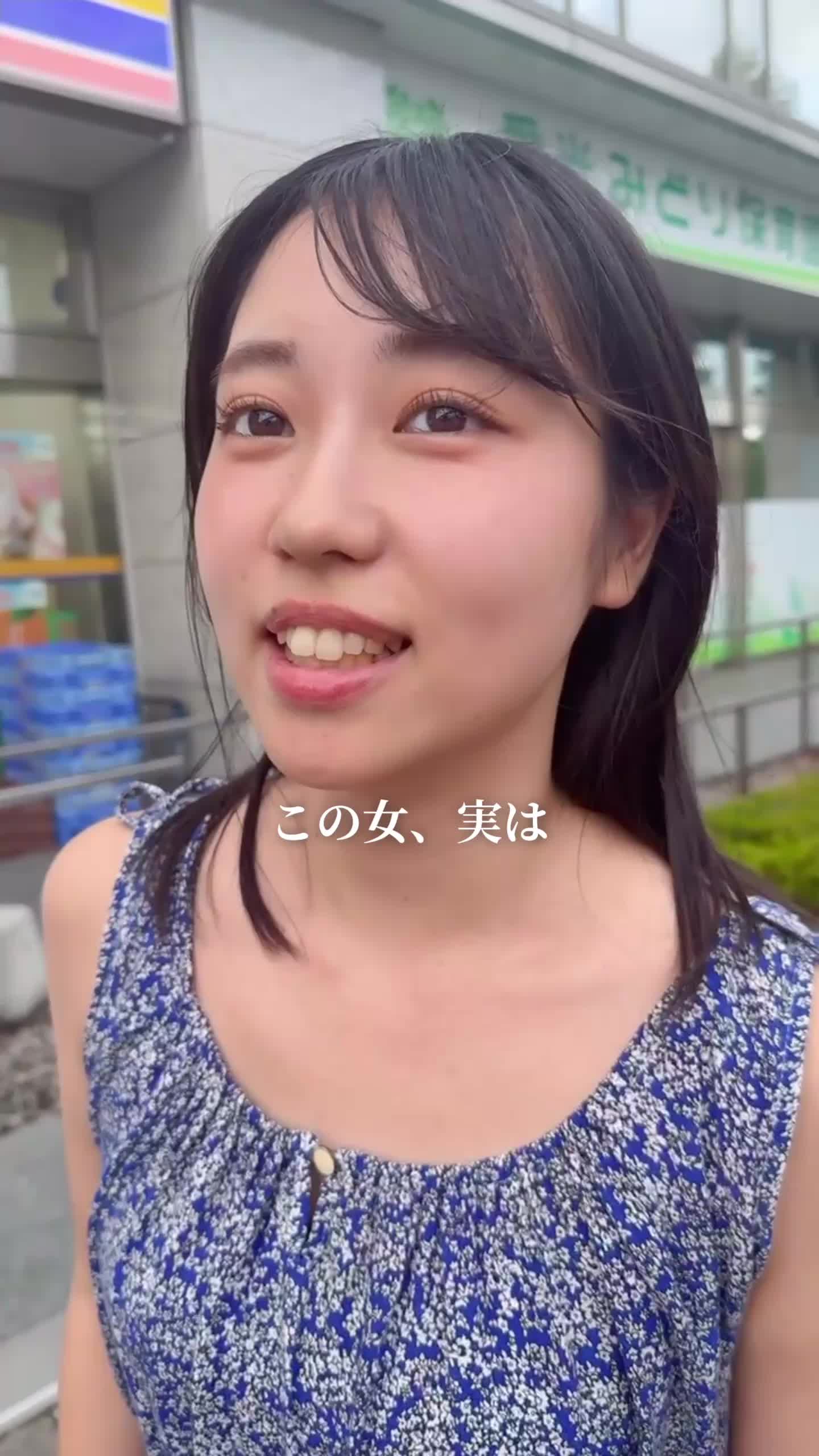 @姉なのね。