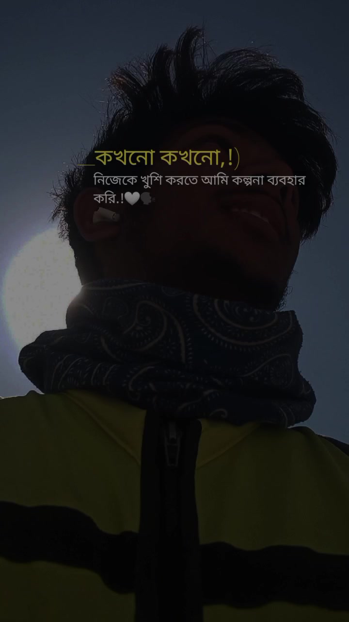 @Sabbir Rahman