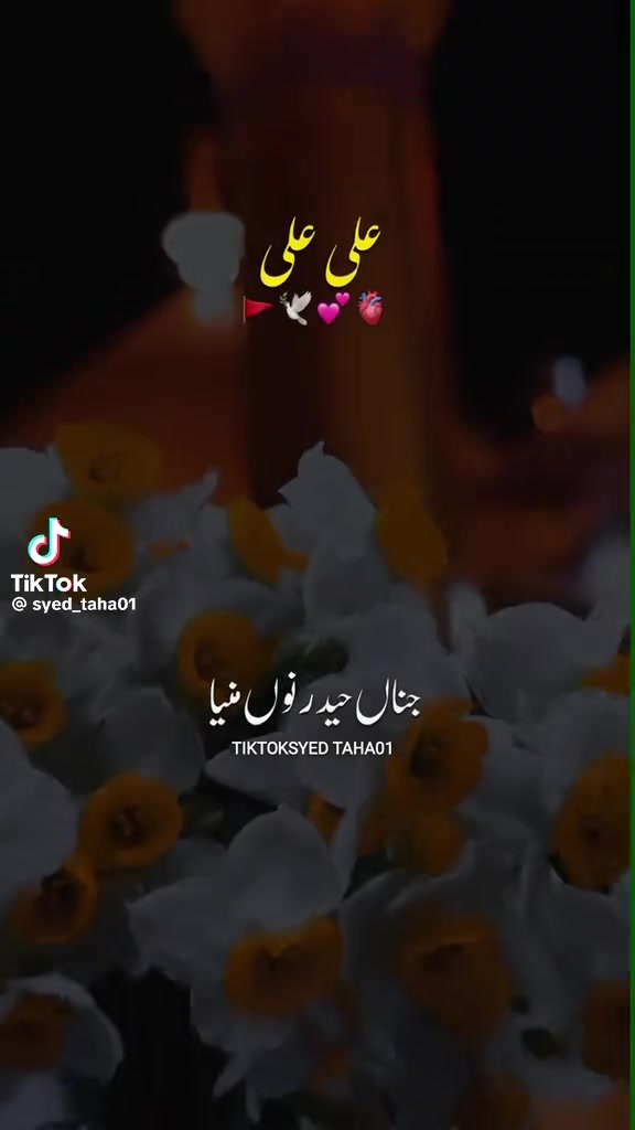 @bahoo