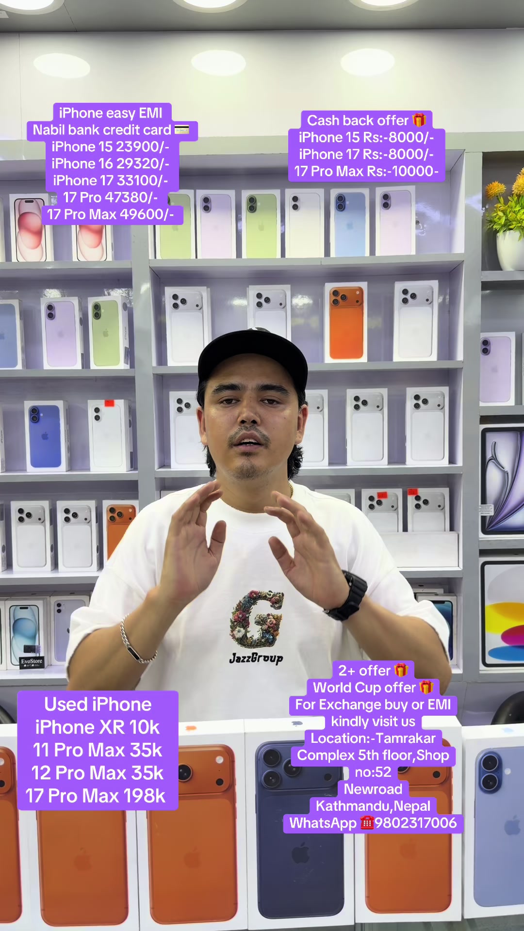 @MaxCell