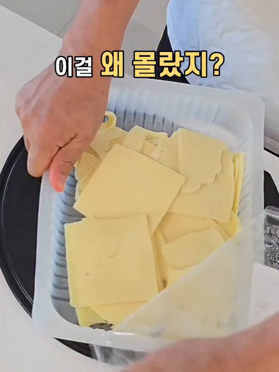 @태양우주맘