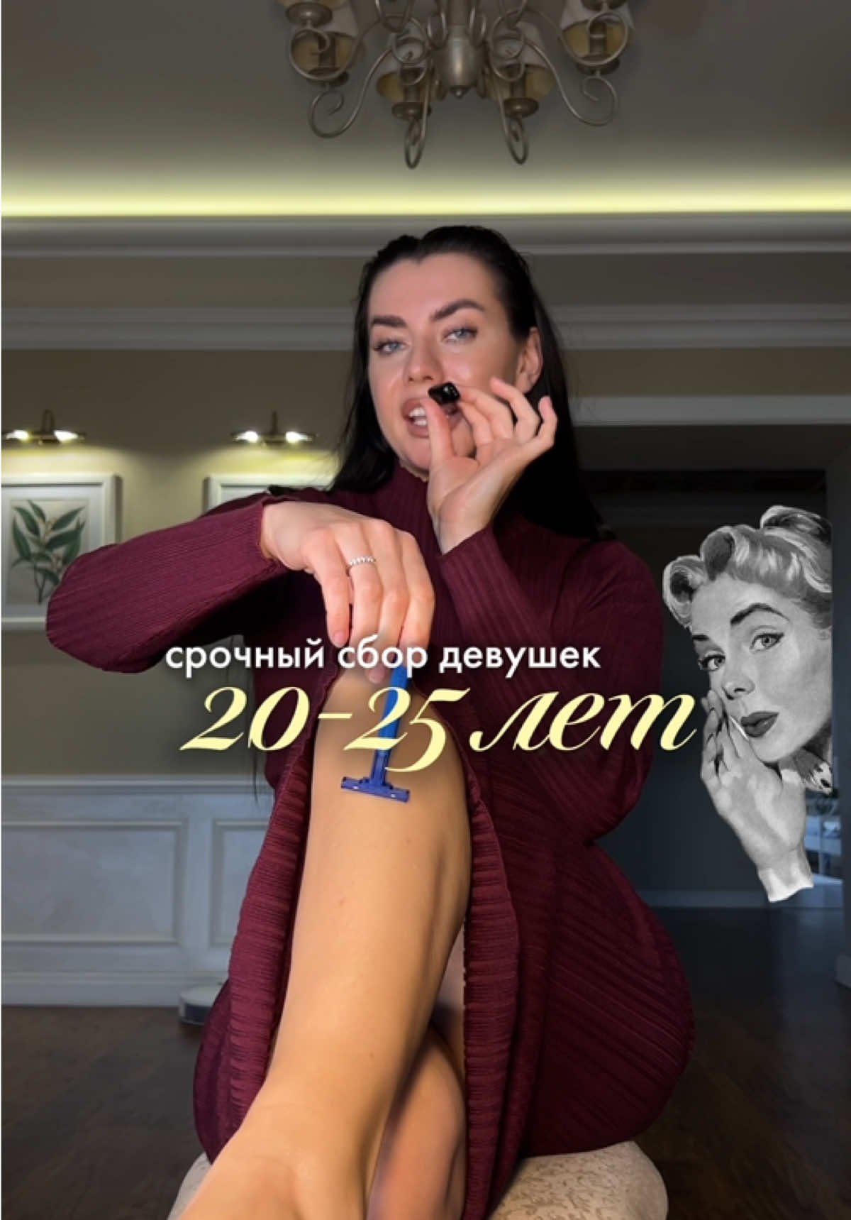 @sofyamister_beauty