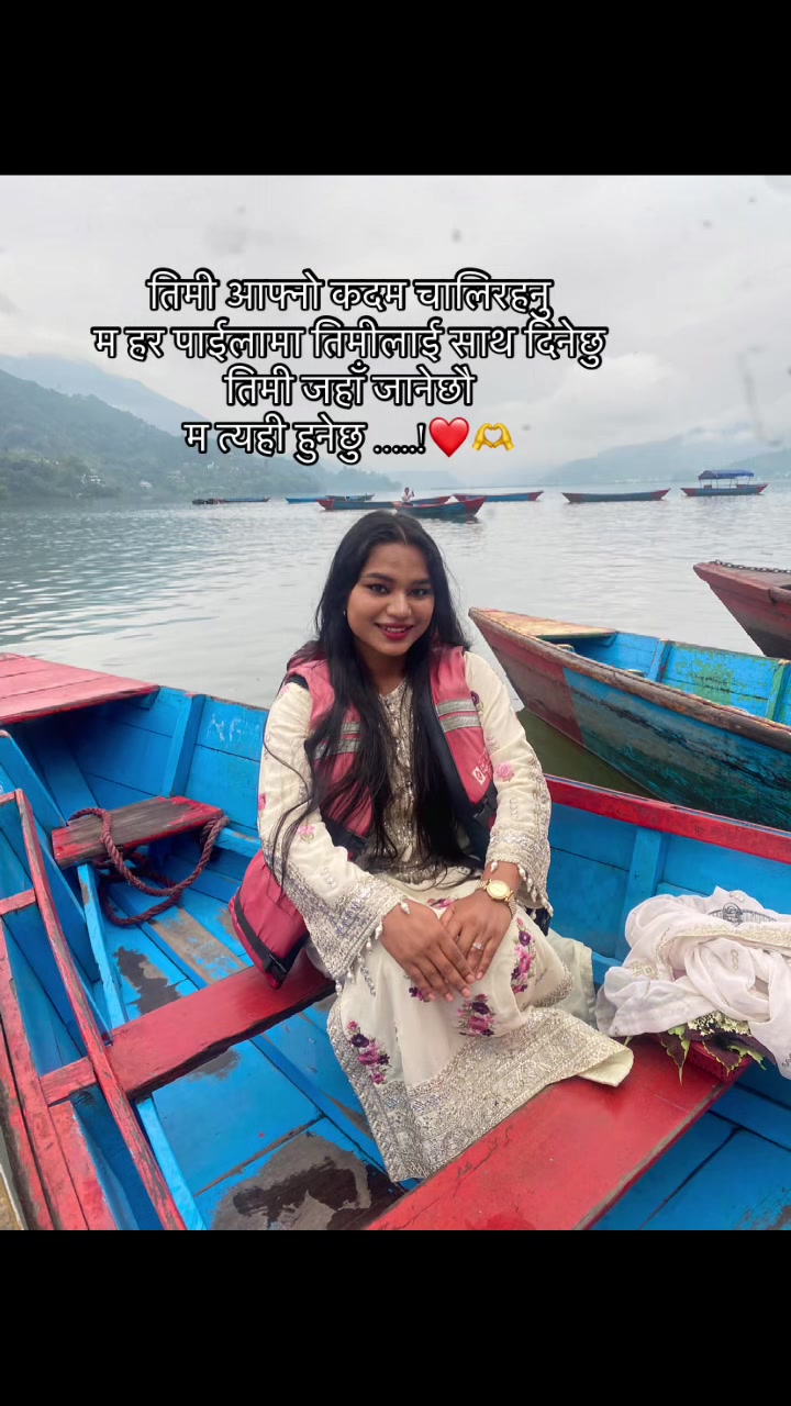 @Rajitasunar