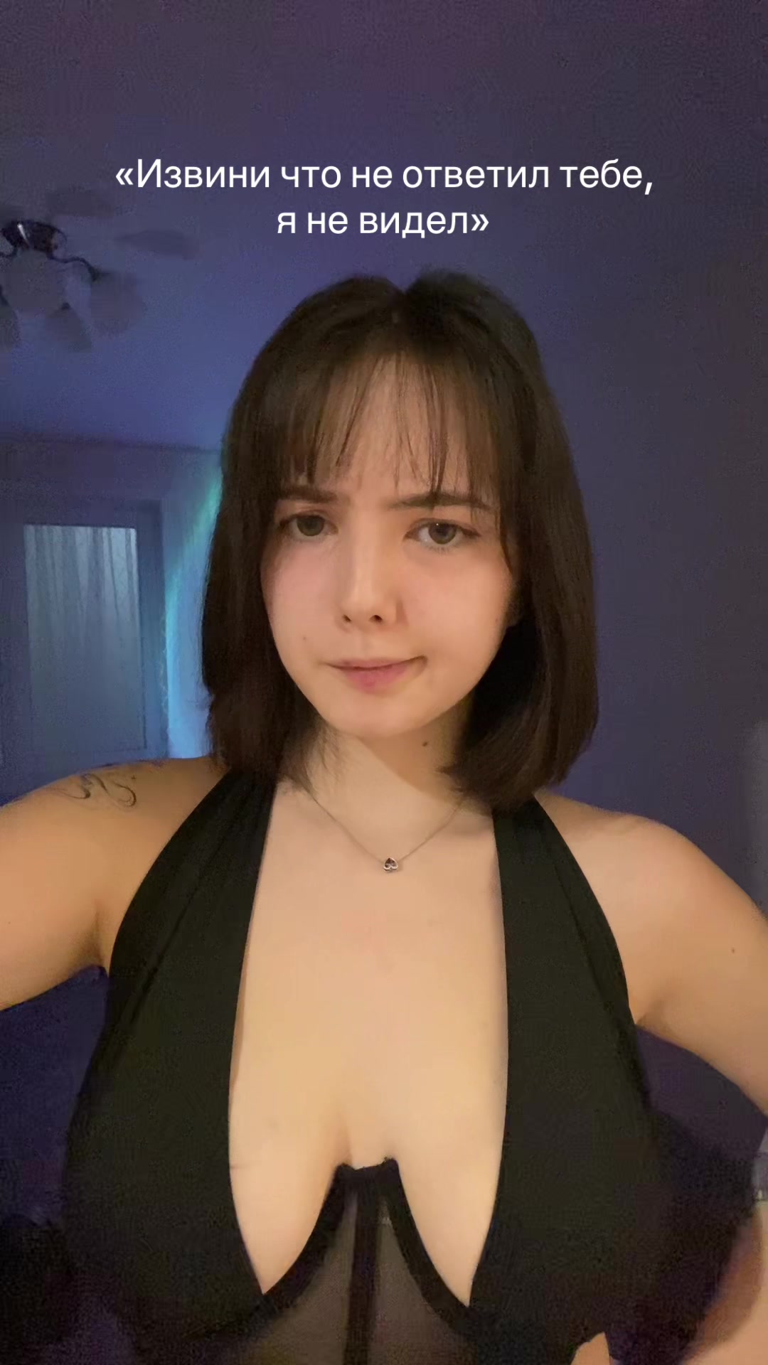 @тгк: записки карандашом