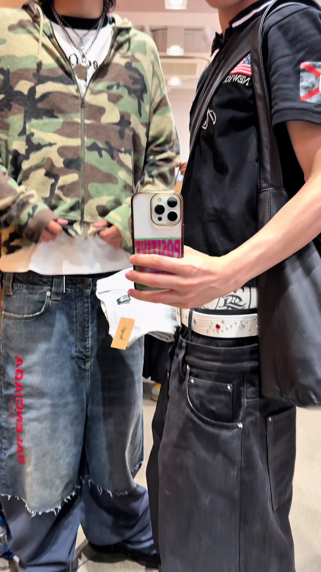 @円堂守