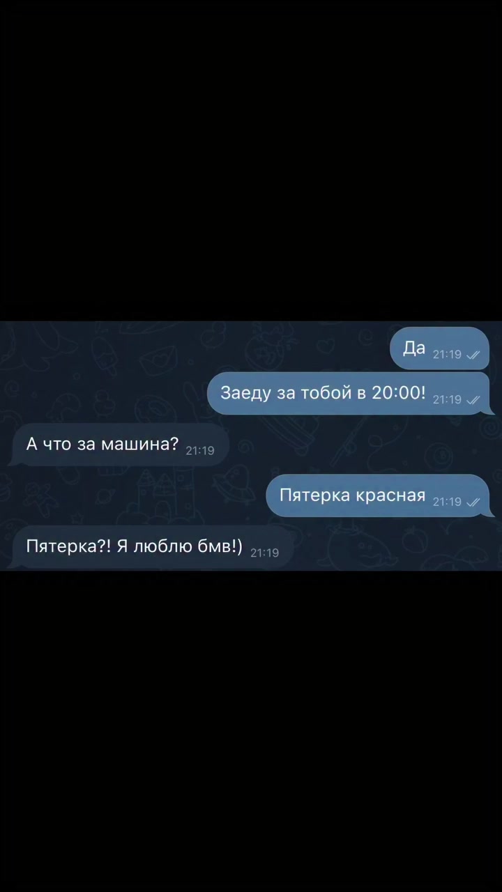 @dinskaya racing