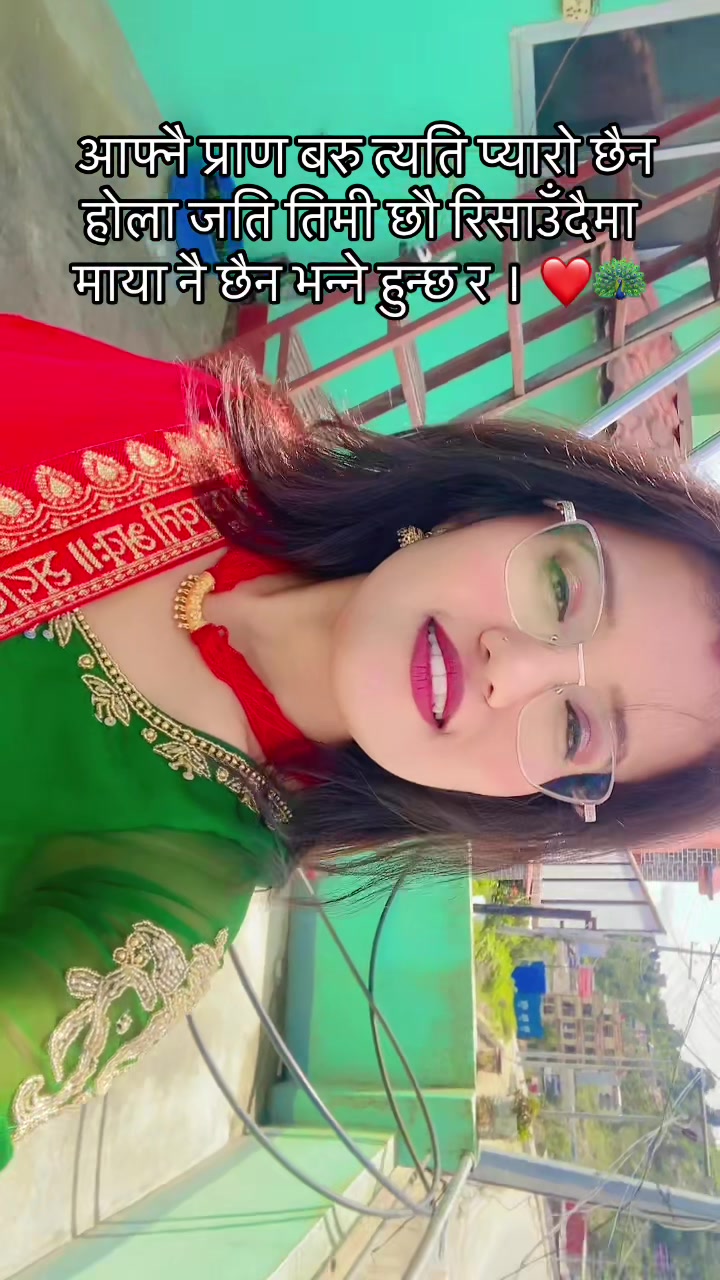 @Anshu