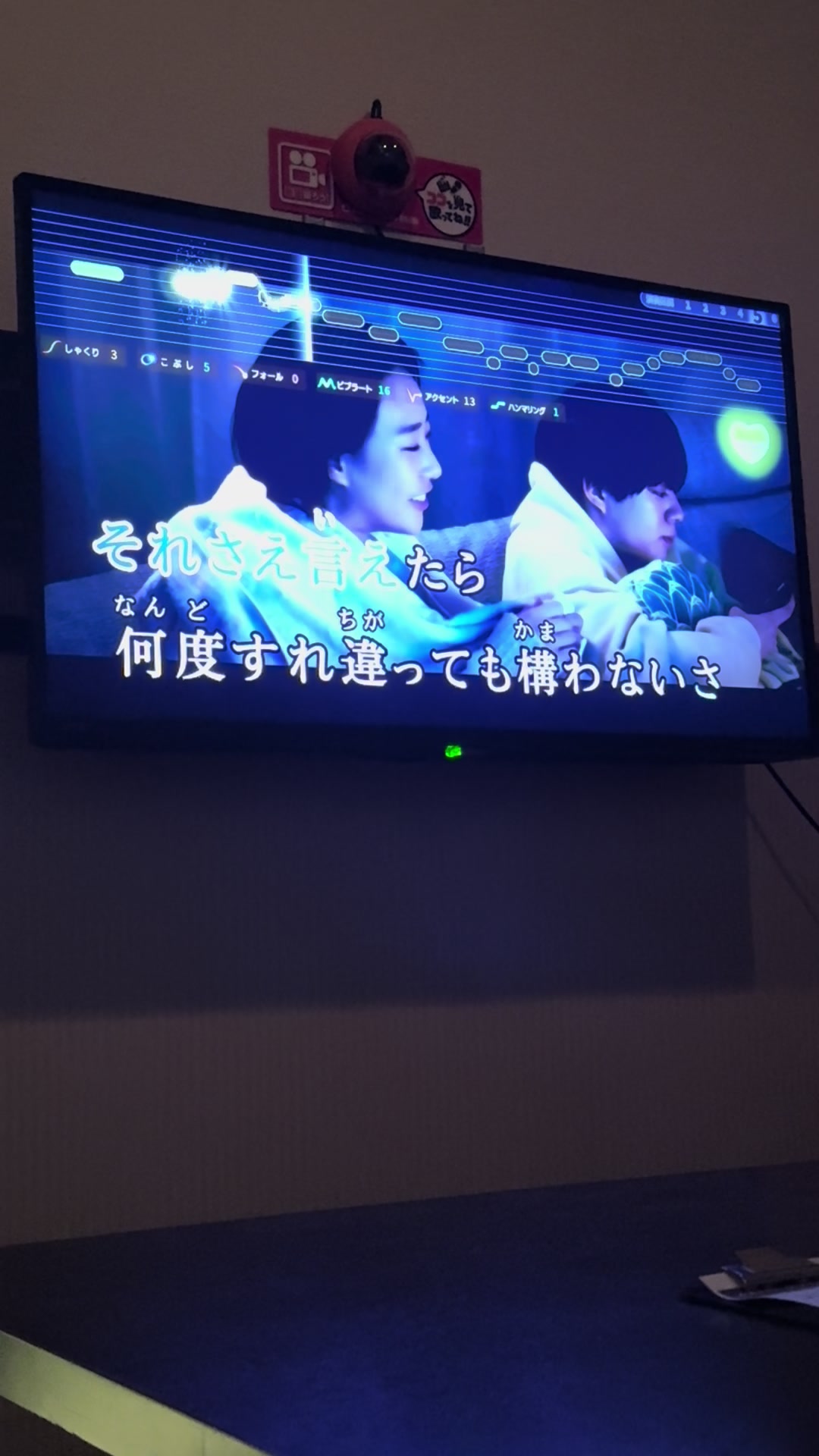 @推しが彼女
