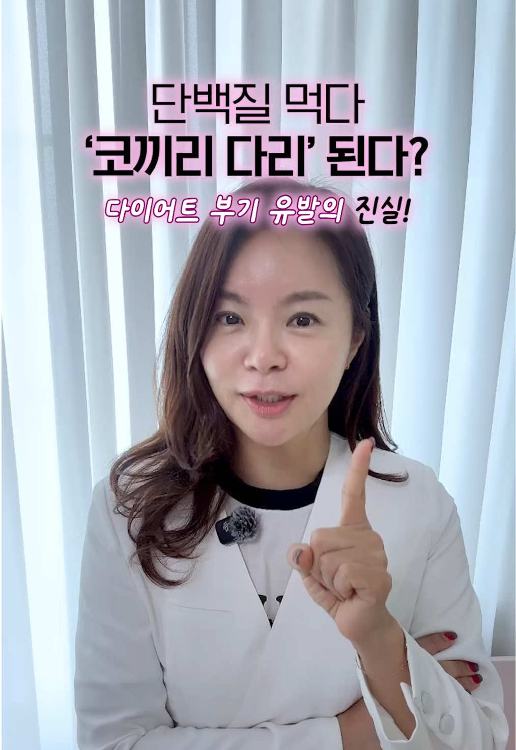 @하이킴 약사