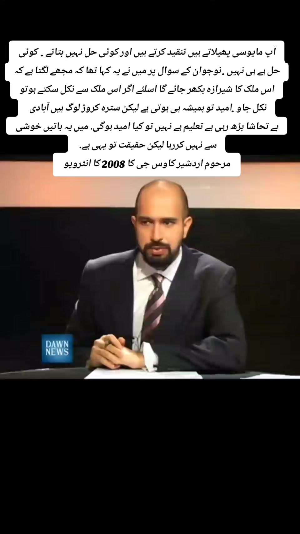 @tahirtanveer