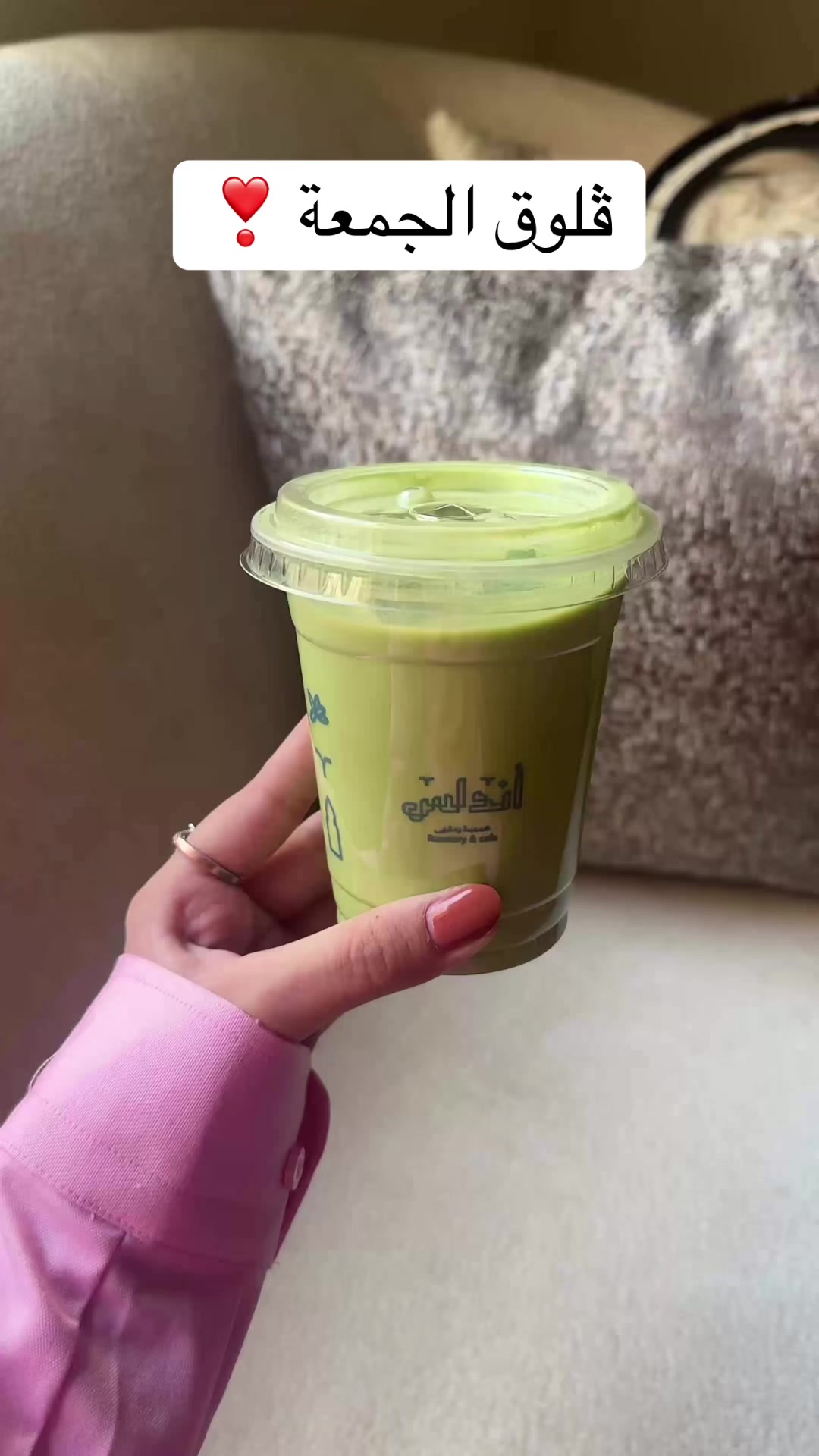 @Mar | البلوقر