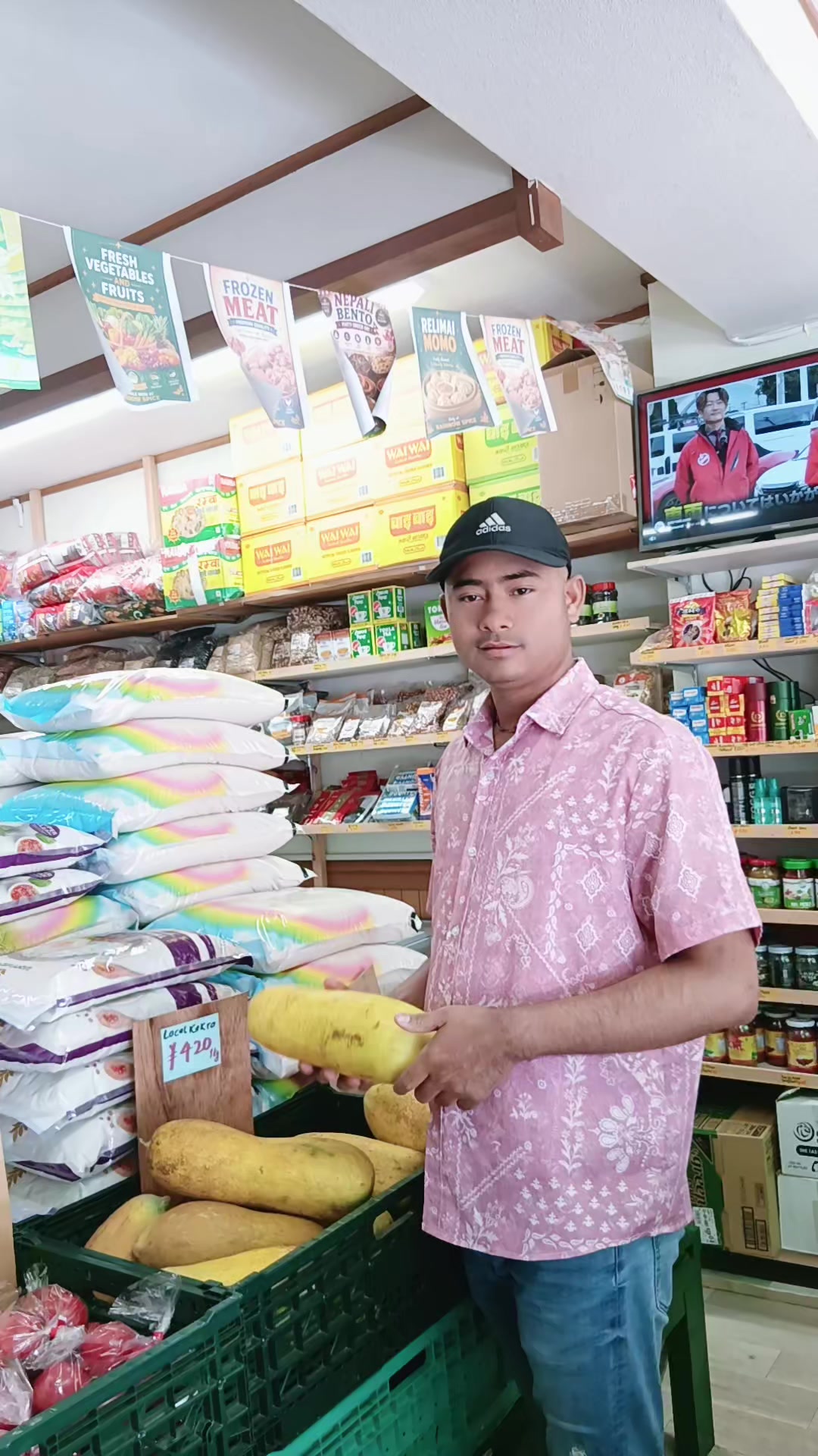 @Rainbow Spice