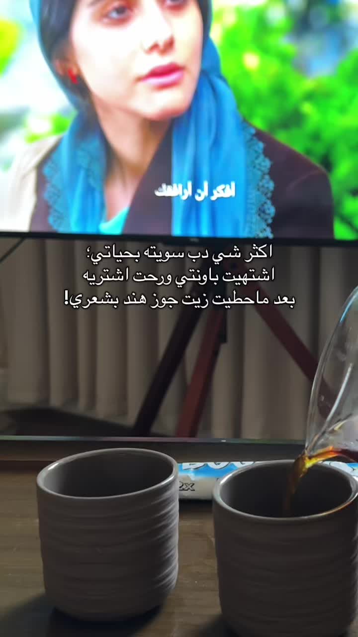 @مينا عبدالله.