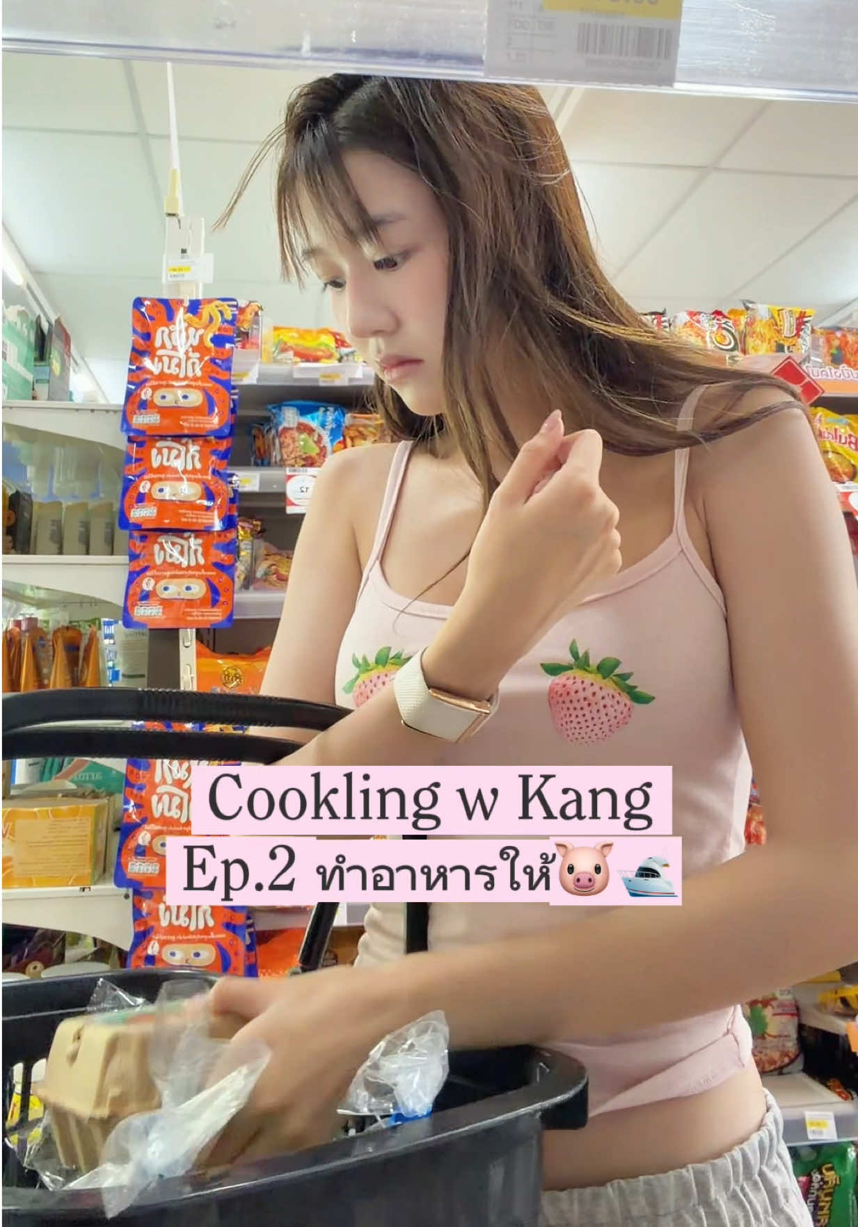 @Kang(กั้งบุรัส)🐈⬛🎀