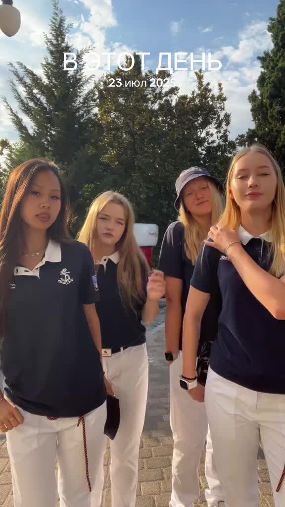 @павлова поля