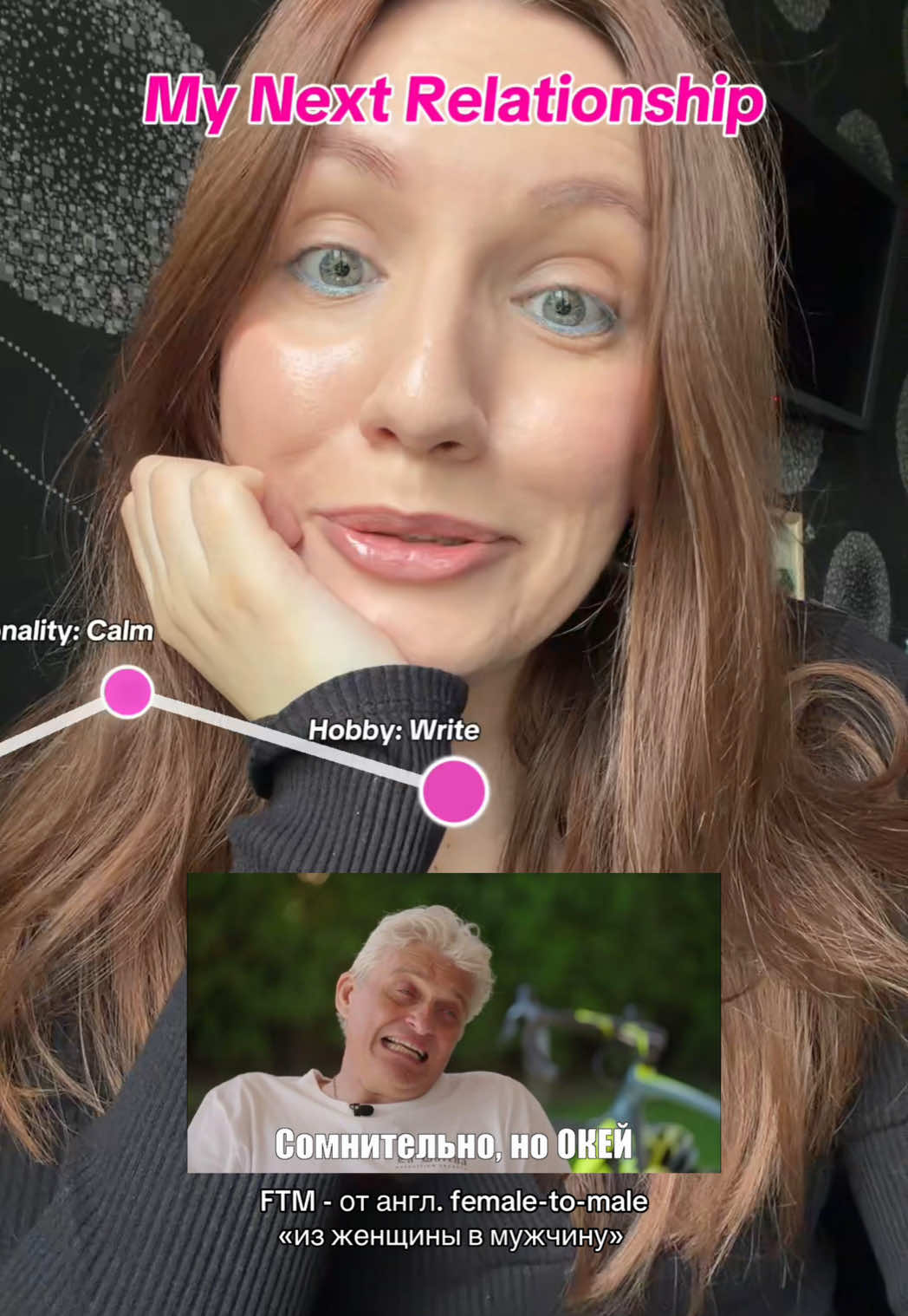 @саша 🎬❤️🔥