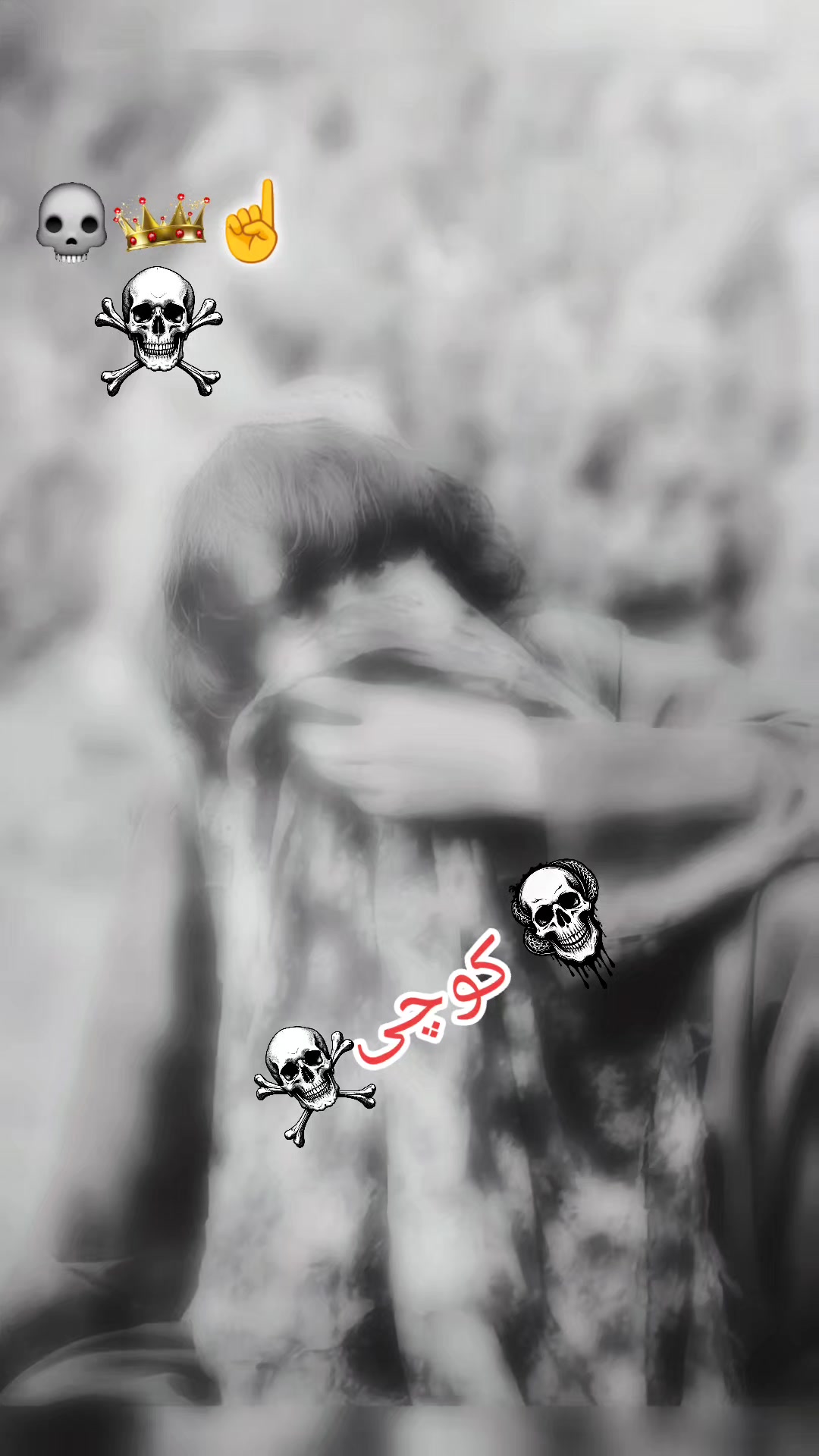 @الماس کوچی