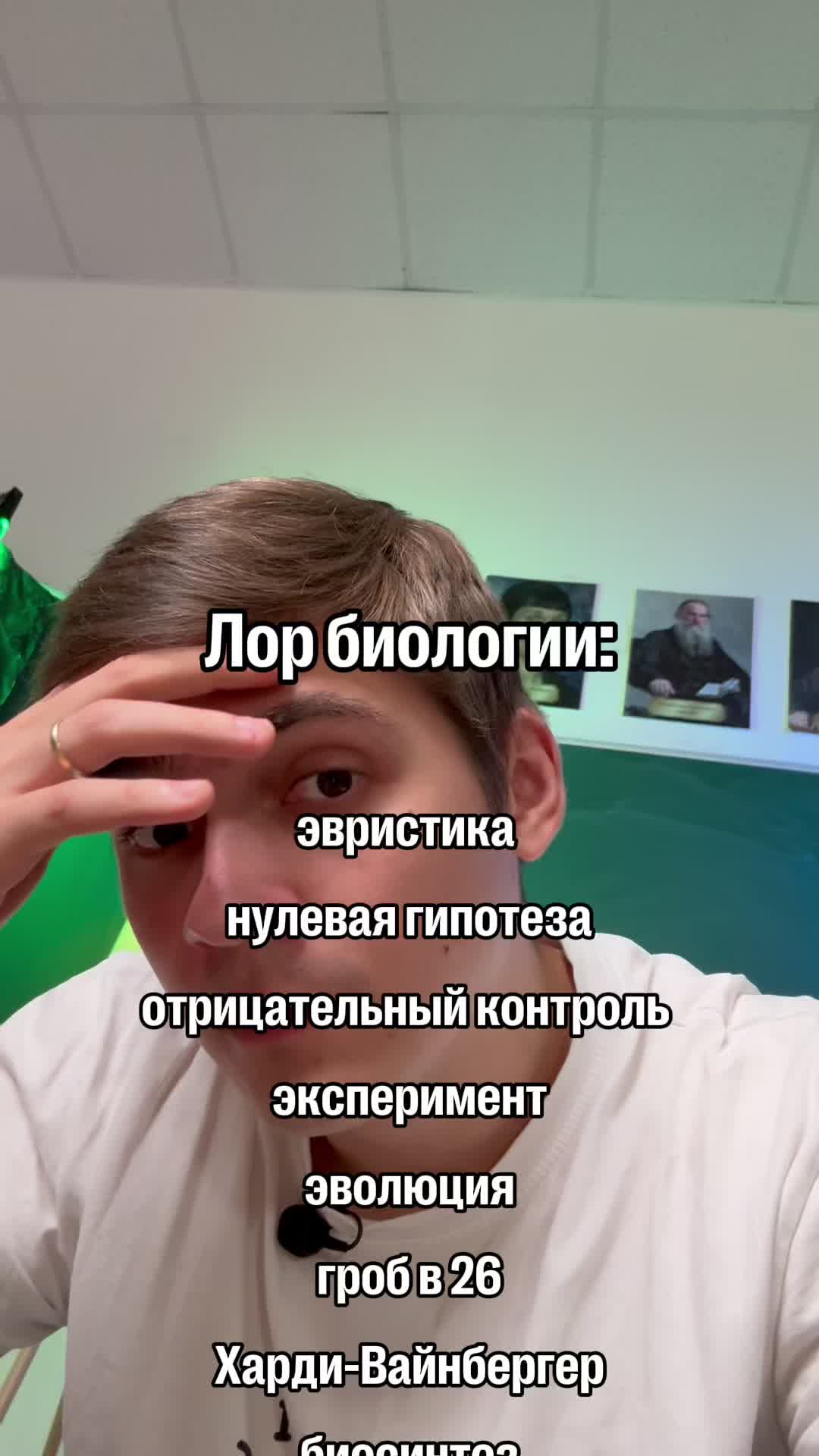 @mark_lamark