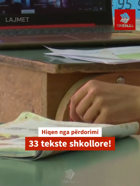 @TV SHENJA OFFICIAL