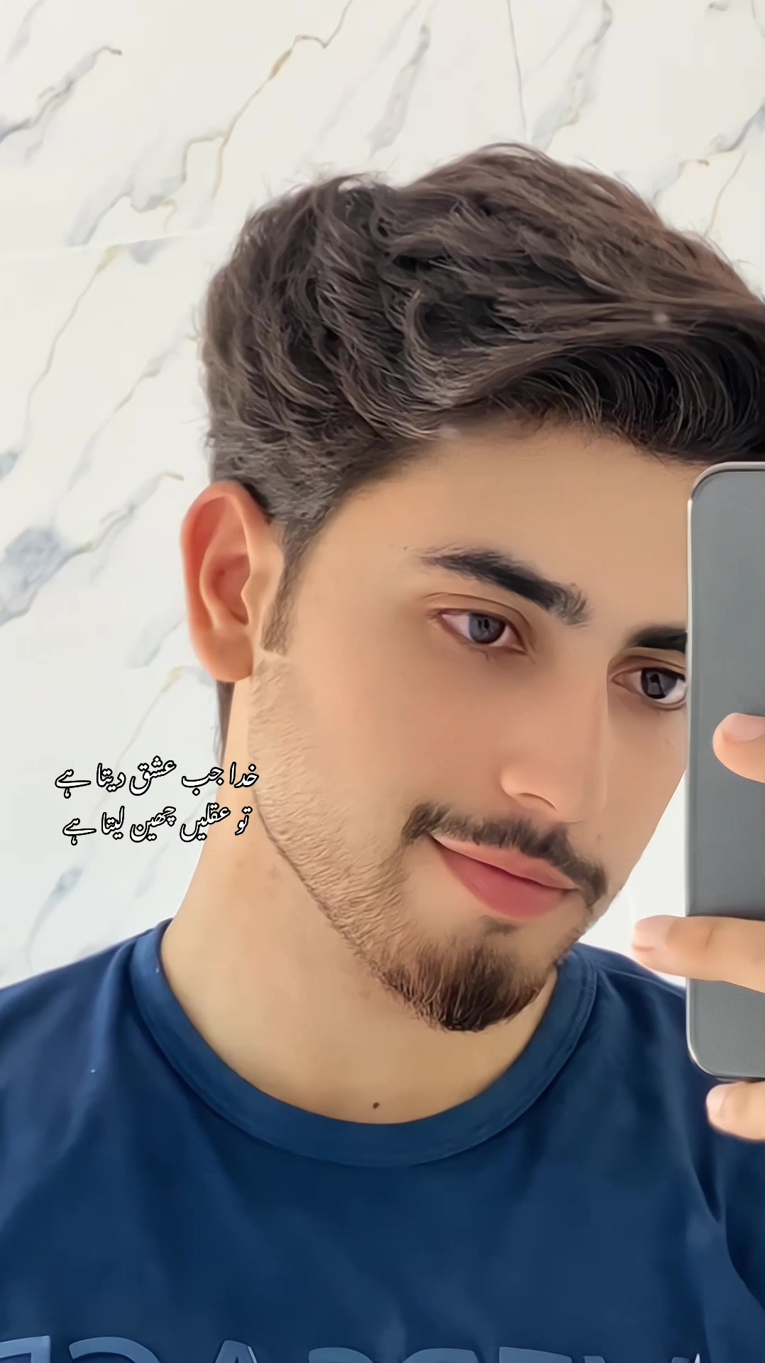 @⚜️ 𝐁 𝐈 𝐋 𝐀 𝐋 ⚜️