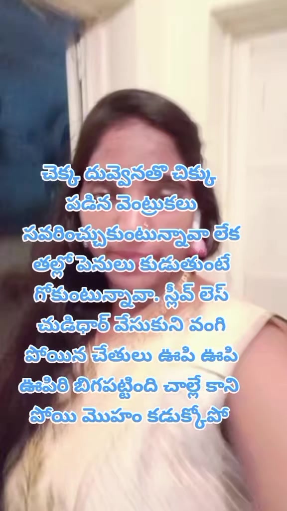 @dhandalaswami
