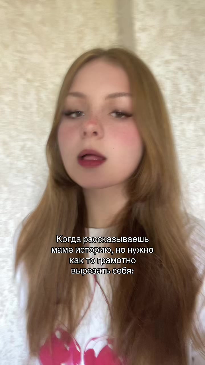 @Тгк: Rumi🐾