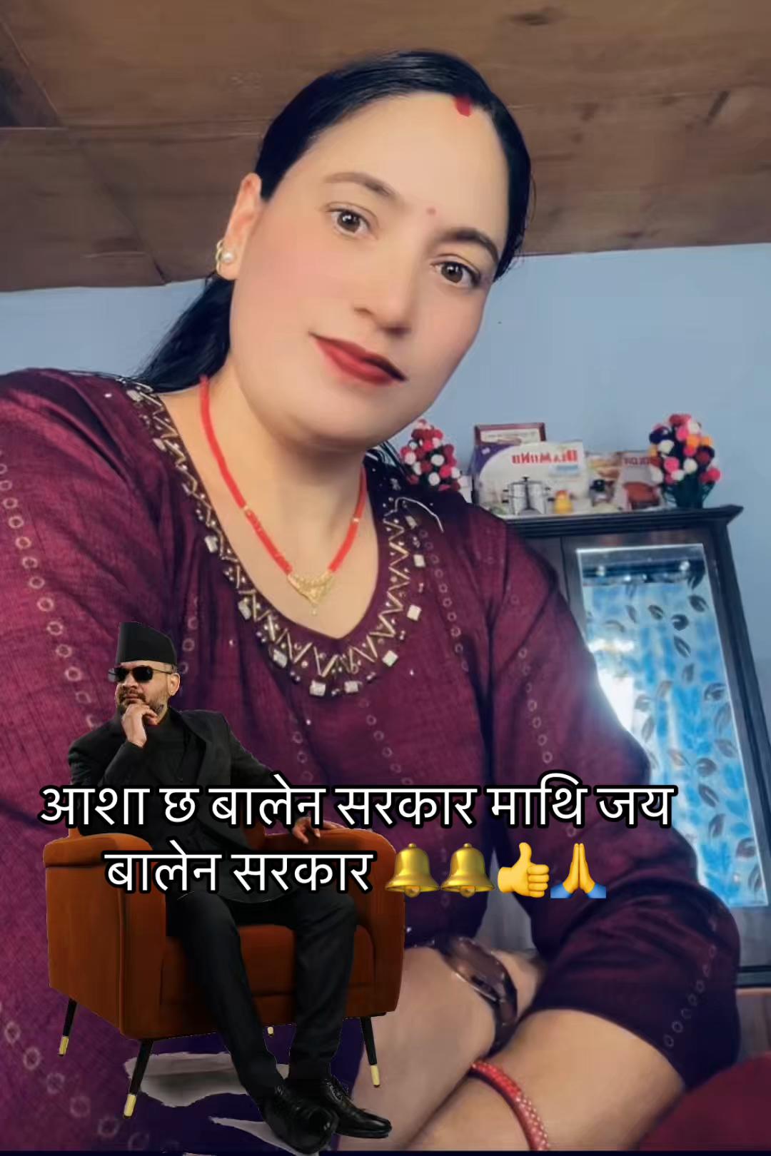 @ishwori karki
