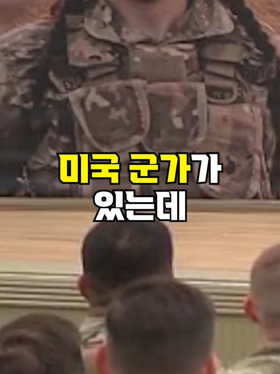 @뚝딱 상식 뚝배기