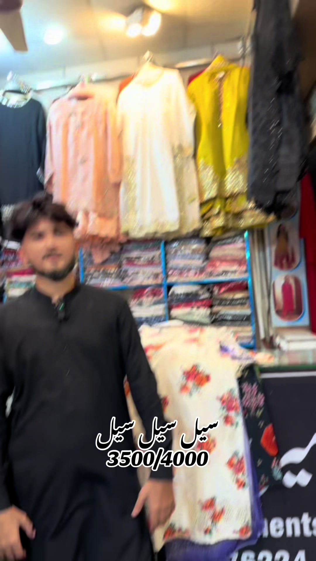 @Sameer Garments