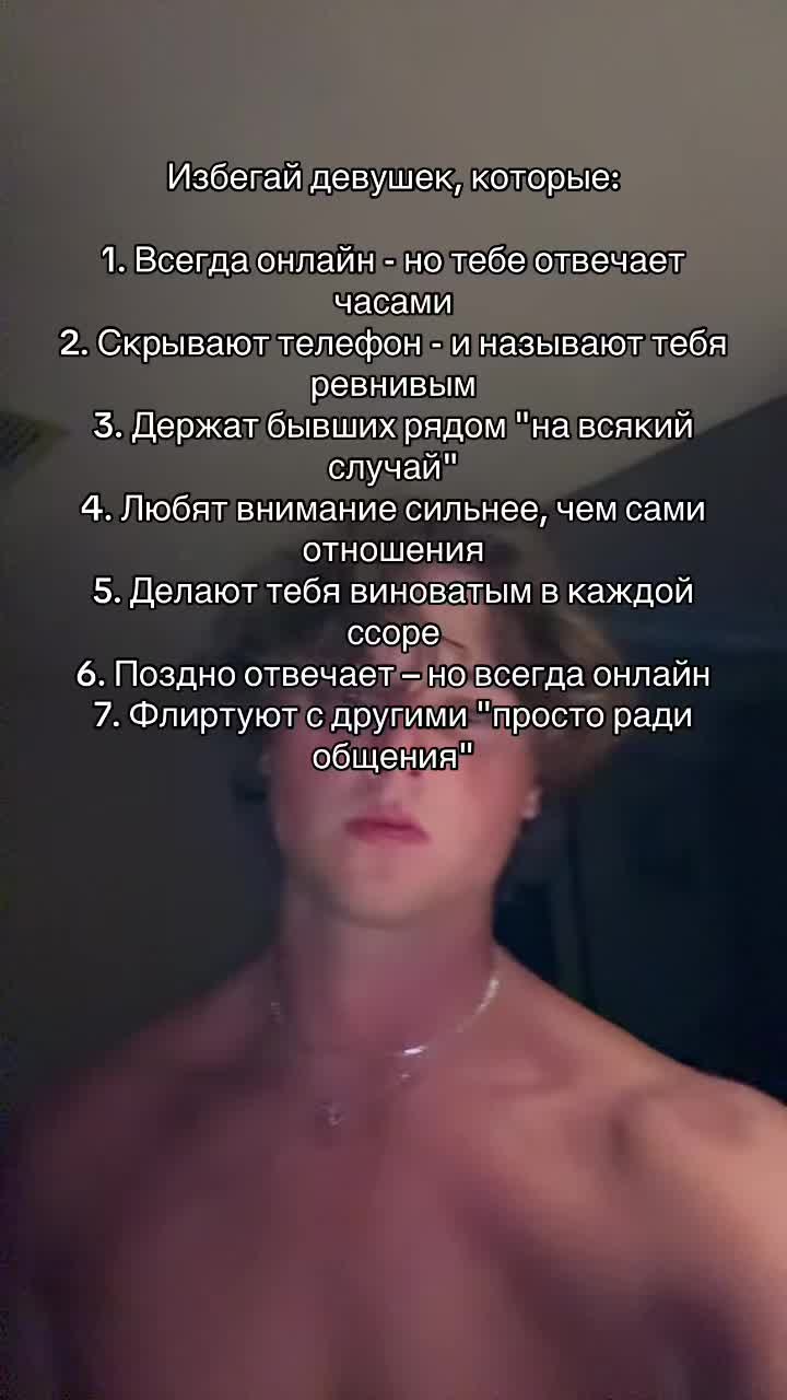 @Danya